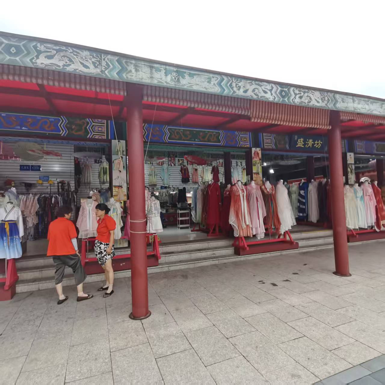 东阳横店影视城附近的民宿推荐—横店爱客民宿 东阳横店影视城附近的民宿推荐—横店爱客民宿