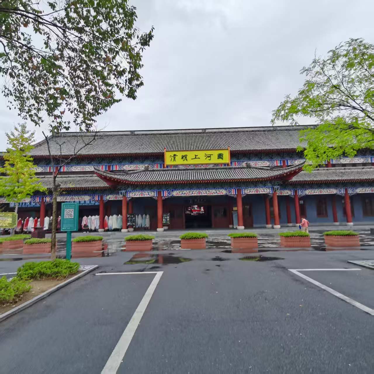 东阳横店影视城附近的民宿推荐—横店爱客民宿 东阳横店影视城附近的民宿推荐—横店爱客民宿
